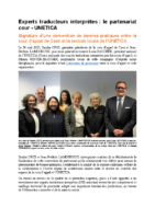Article Intranet Justice signature convention